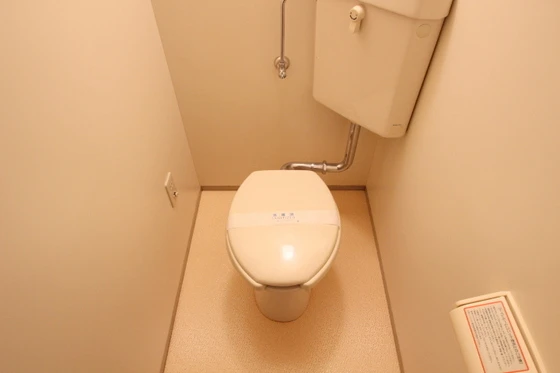 セントラルリバー西原