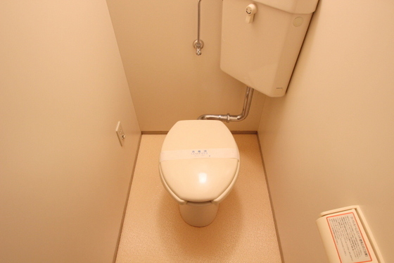 セントラルリバー西原