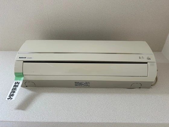 セントラルリバー西原