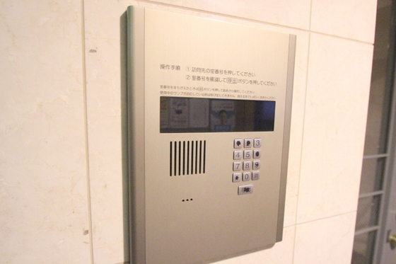 セントラルリバー西原