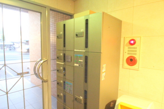 セントラルリバー西原