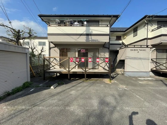 メゾンタカキ A棟