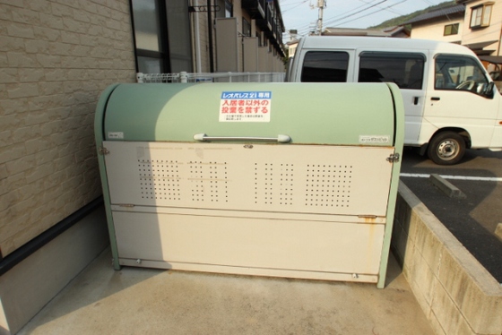 レオパレス桜館