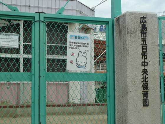 レオパレスJYOYAMA