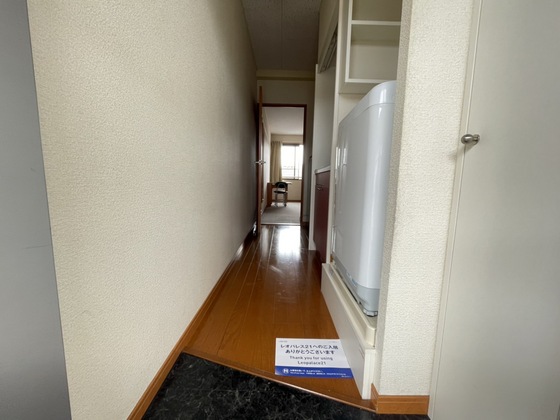 レオパレスやはた