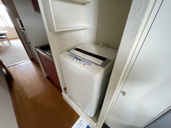 レオパレスやはた