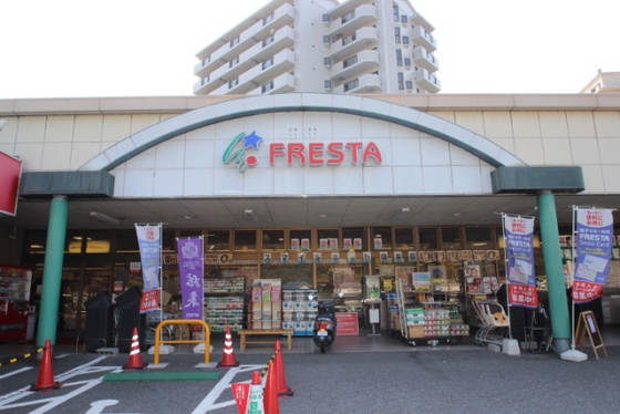 レオパレスレインボー