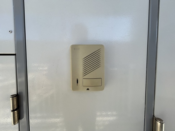 レオパレスfloraⅢ