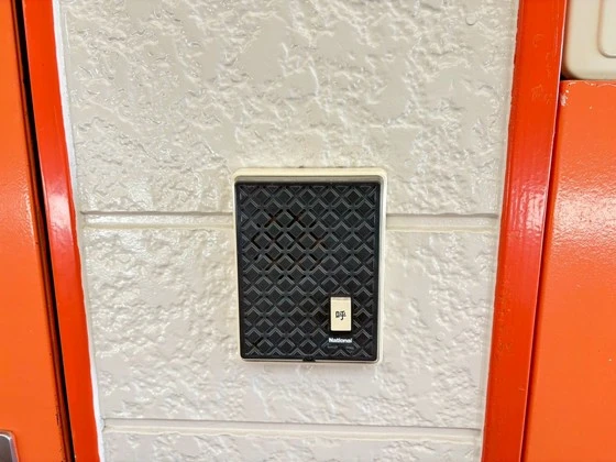 オレンジハウス坪井