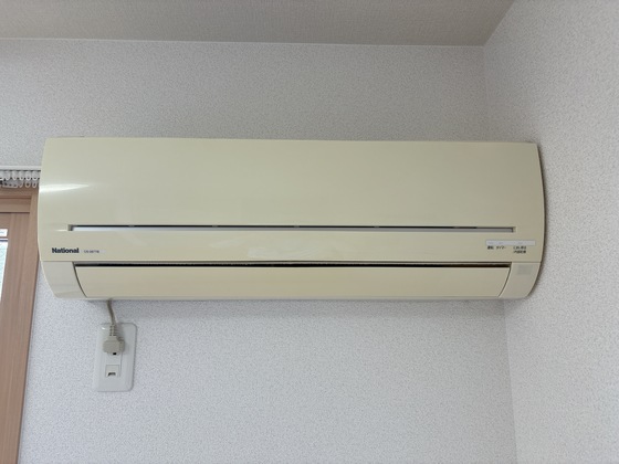 コンフォール玖波