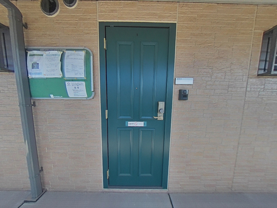 コンフォール玖波