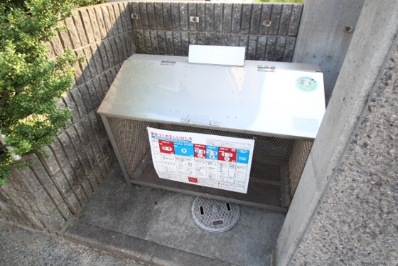 ボービラージュ中山台 A棟