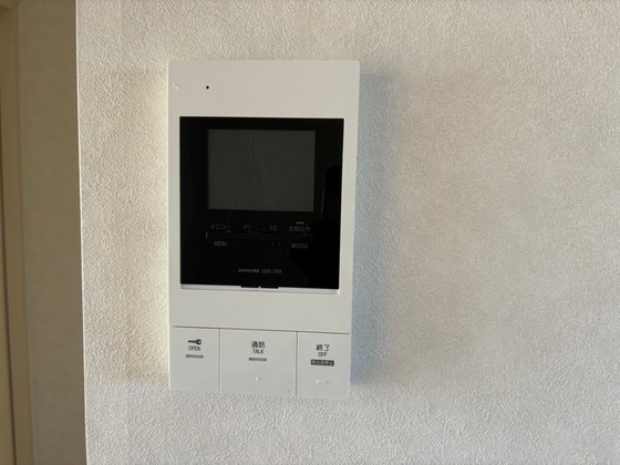 コーポサンシャイン