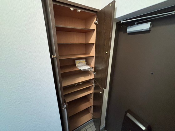 コーポサンシャイン