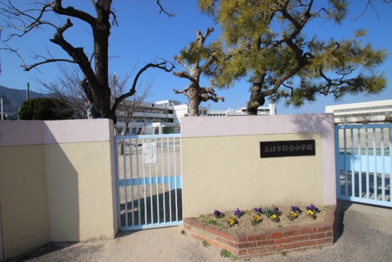 松岡マンション