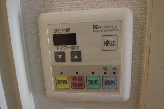 ミッションデルタ