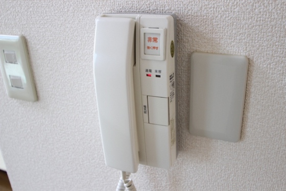 ミッションデルタ