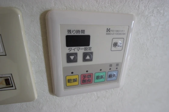 ミッションデルタ