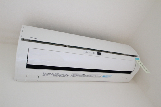 コンフォル井口