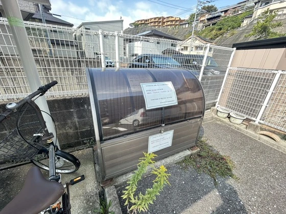 コンフォル井口