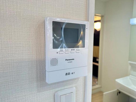 スタンピード八幡