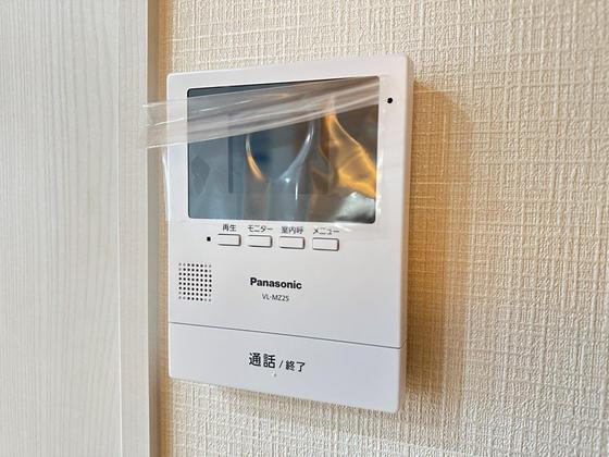 スタンピード八幡