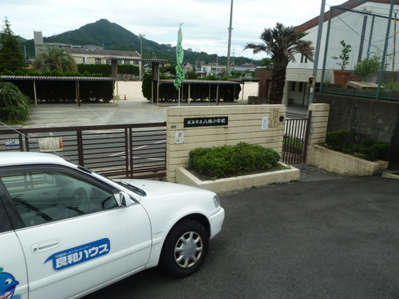 スタンピード八幡