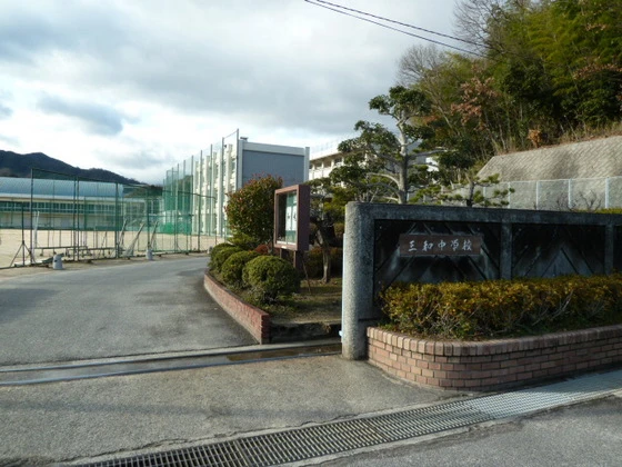 スタンピード八幡