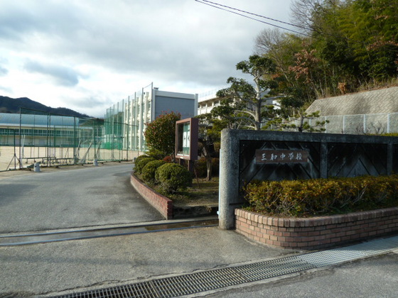 スタンピード八幡