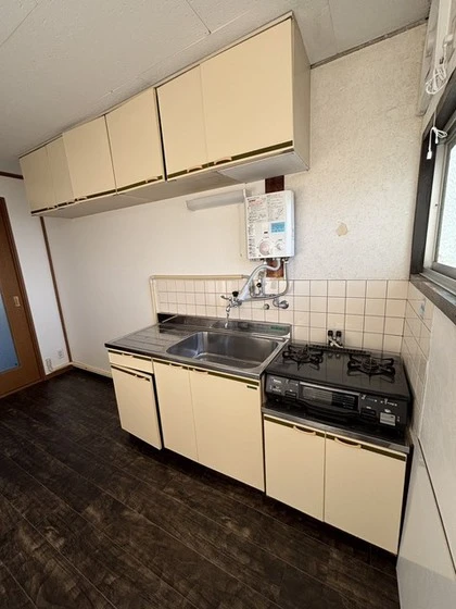 芸南マンション