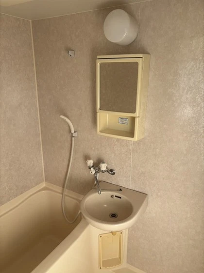 芸南マンション