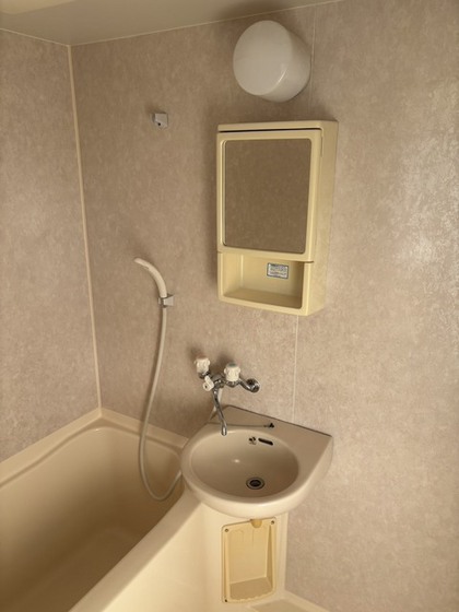 芸南マンション