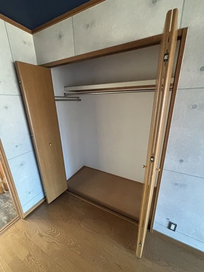 芸南マンション