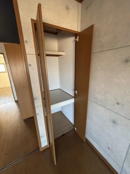 芸南マンション