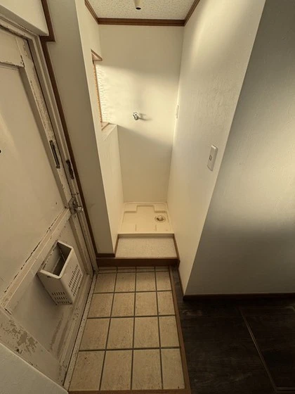 芸南マンション