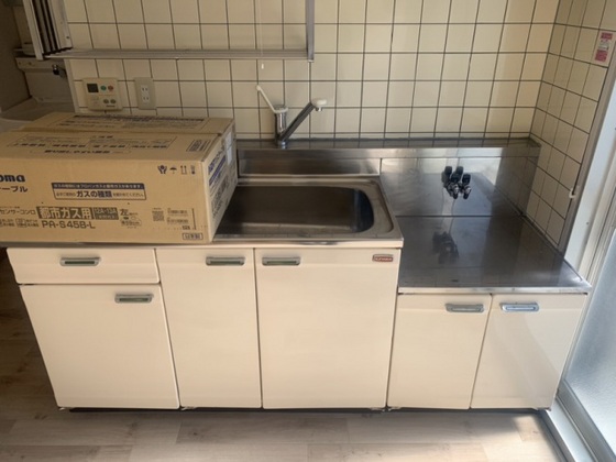 第1斉藤ビル1号棟