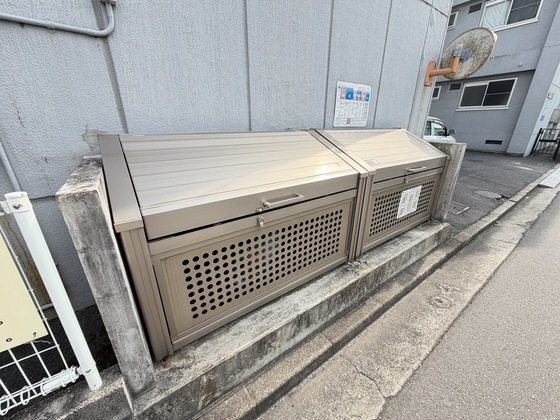 第1斉藤ビル1号棟