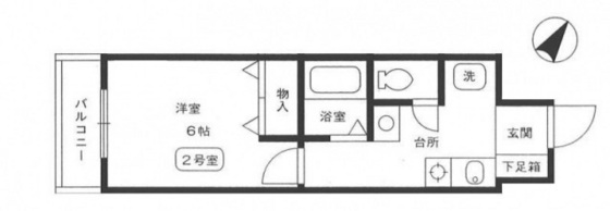 ロックウッドしのはら
