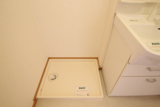 グレイトビューFUJI