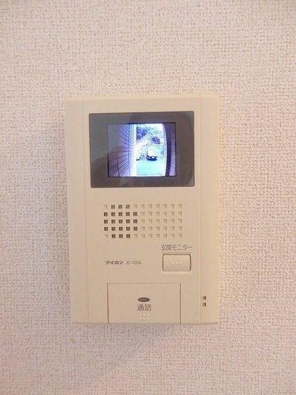 グレイトビューFUJI