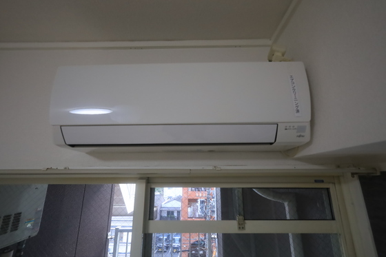 プリシアダイコウビル