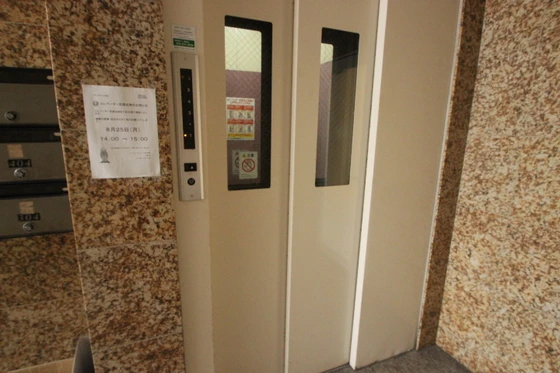 プリシアダイコウビル