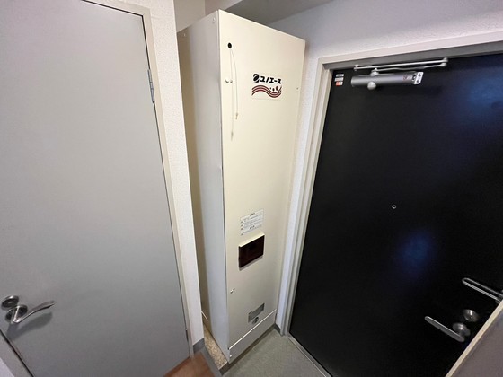 サンコート大手町