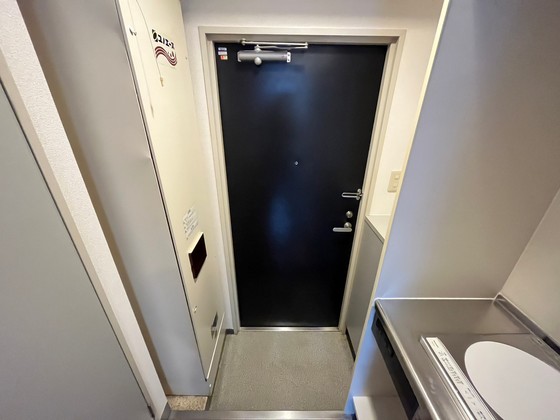 サンコート大手町