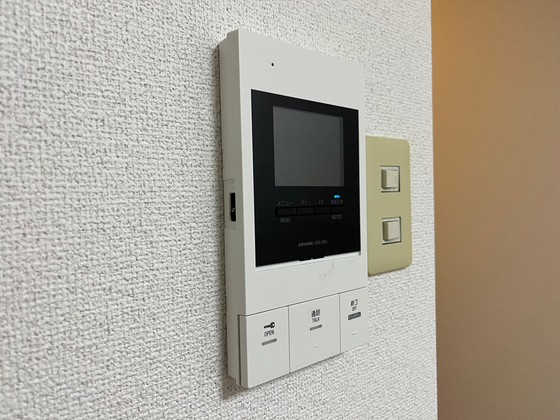 サンコート大手町