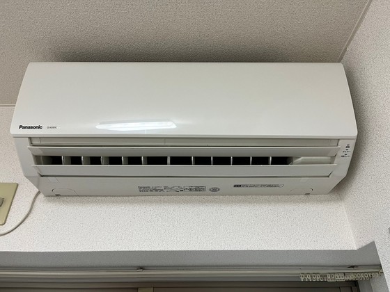 サンコート大手町