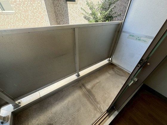 サンコート大手町