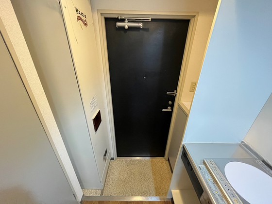 サンコート大手町