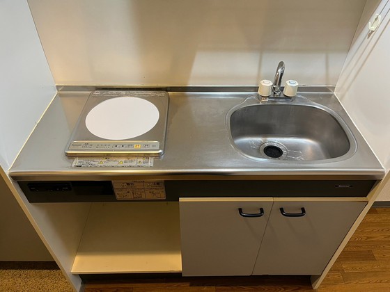 サンコート大手町