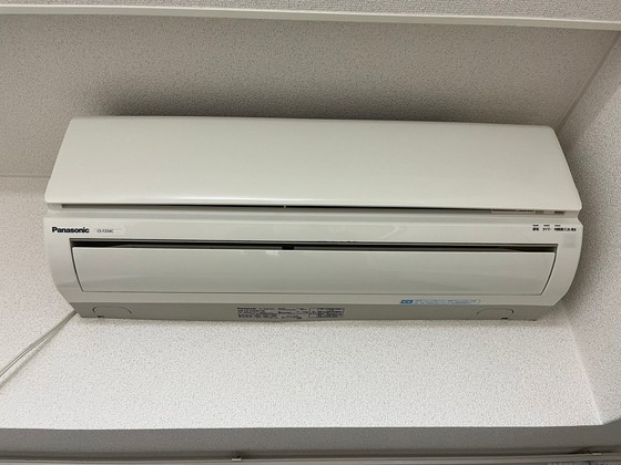 サンコート大手町